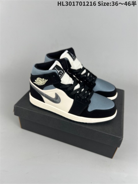 women air jordan 1 shoes HH 2023-1-2-011